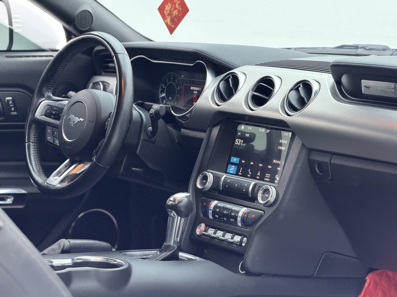 Ford Mustang 2020
