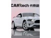 Ford Mustang 2020