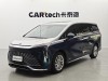 Buick Century 2023
