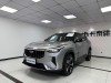 Geely Boyue 2026