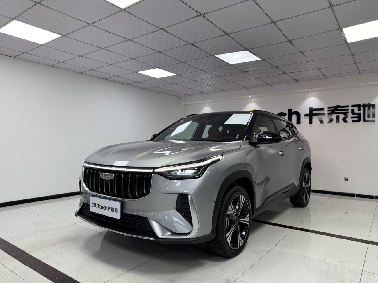 Geely Boyue 2026