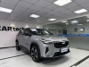 Geely Boyue 2026
