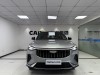 Geely Boyue 2026