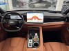 Geely Boyue 2026