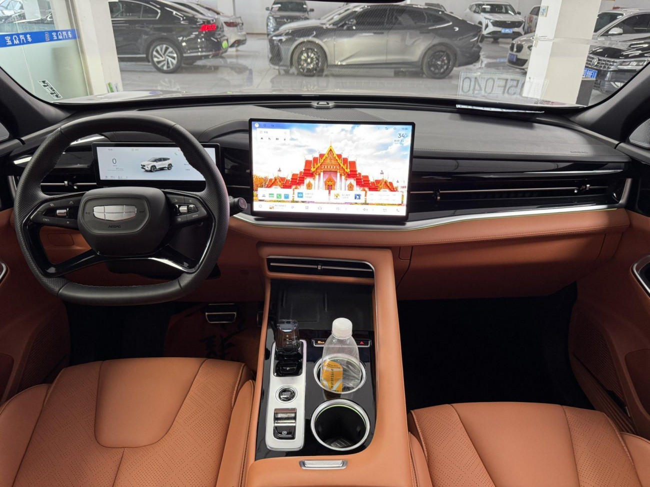 Geely Boyue 2026