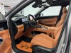 Geely Boyue 2026