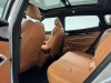 Geely Boyue 2026