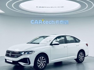Volkswagen Lavida 2026