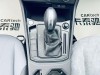Volkswagen Lavida 2026