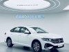 Volkswagen Lavida 2026