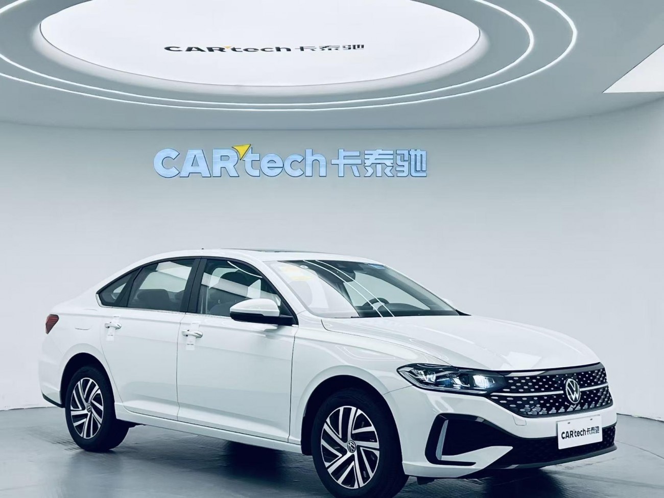Volkswagen Lavida 2026