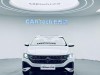 Volkswagen Lavida 2026