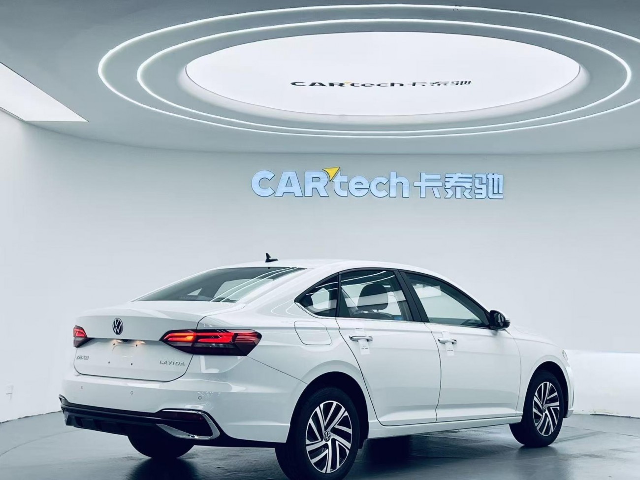 Volkswagen Lavida 2026