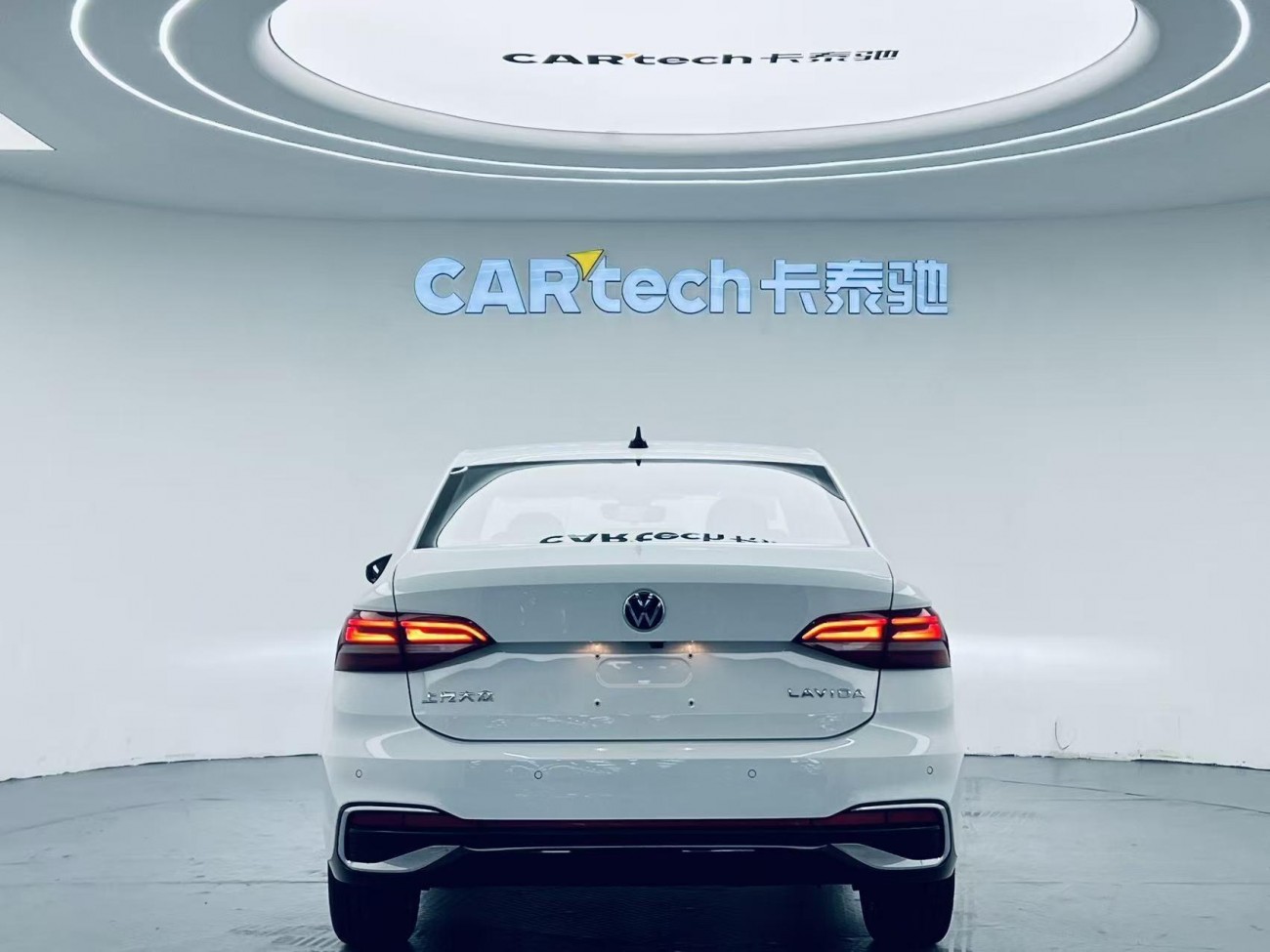 Volkswagen Lavida 2026