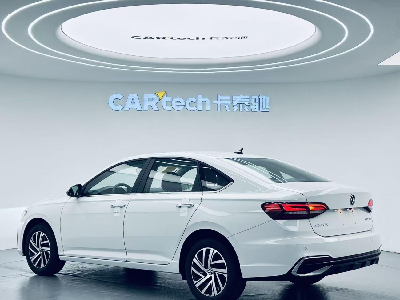 Volkswagen Lavida 2026