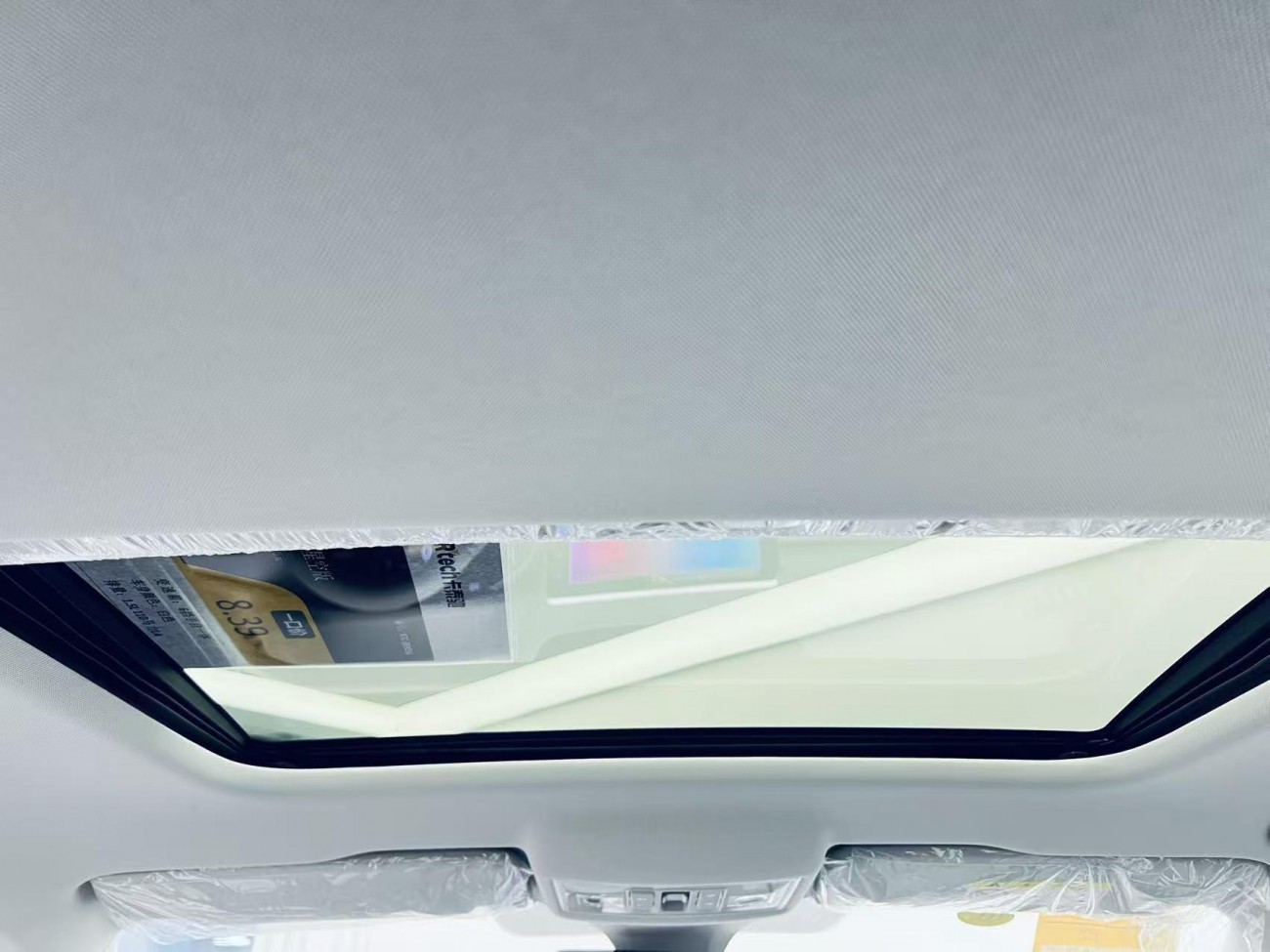 Volkswagen Lavida 2026