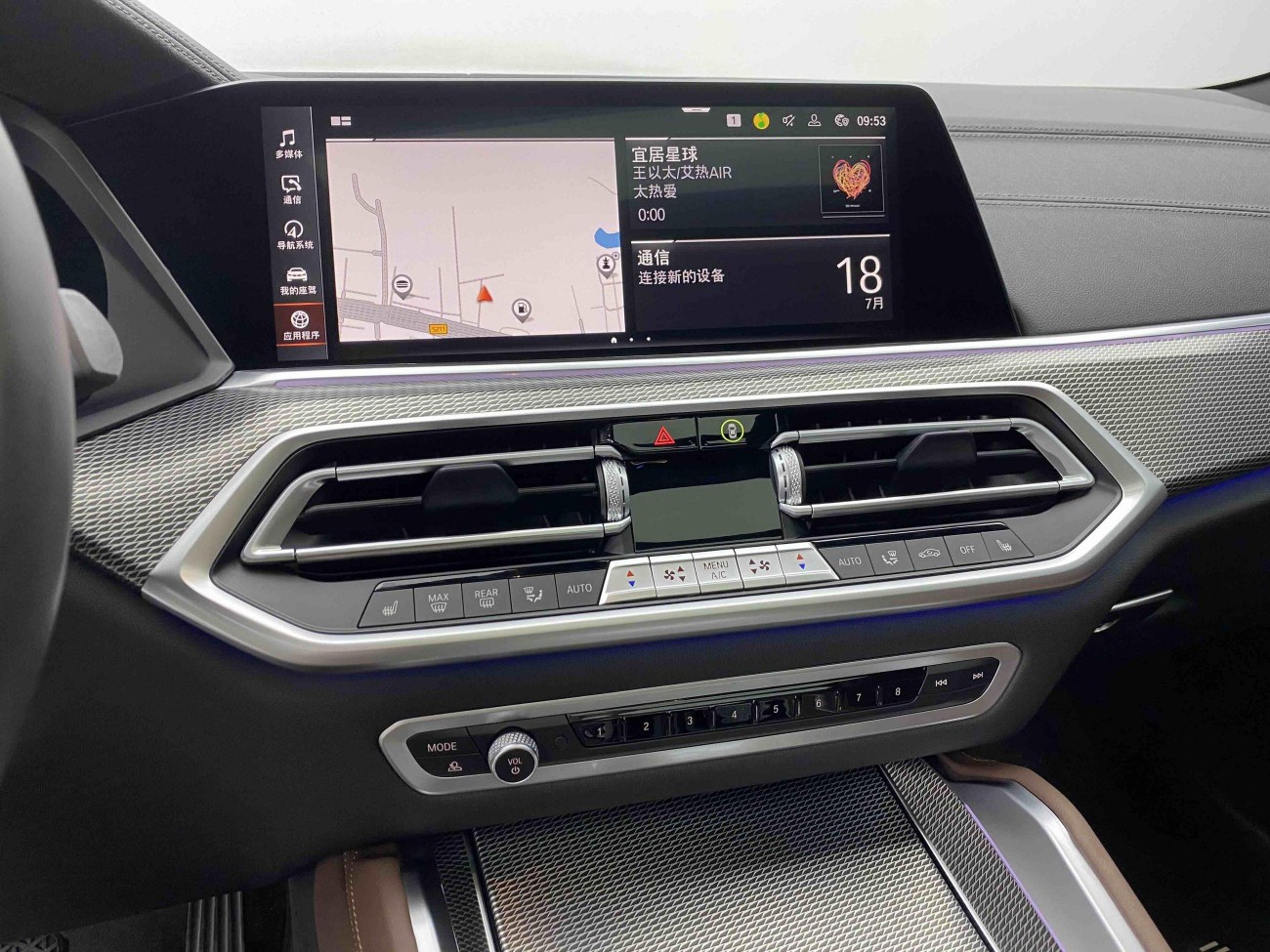 BMW X6 2024