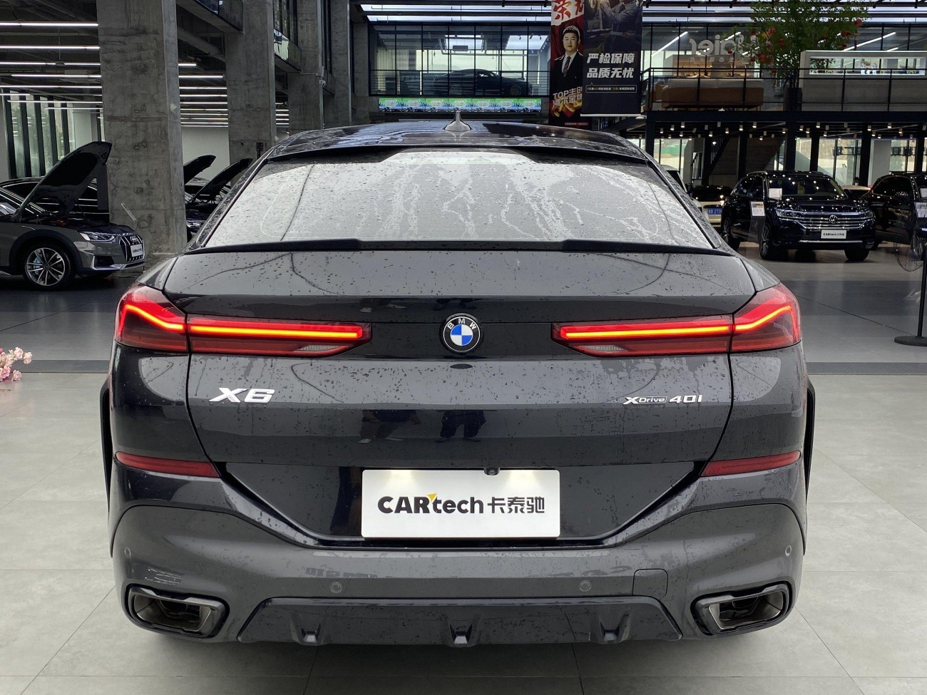 BMW X6 2024