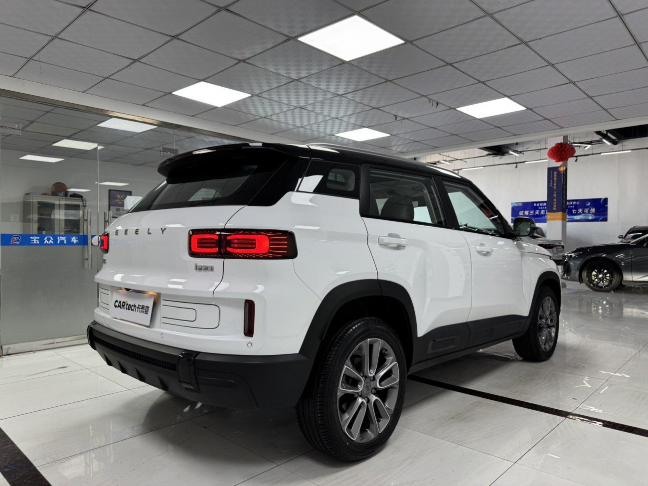 Geely Icon 2026