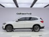 BMW X1 2022