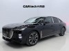 Hongqi H9 2026