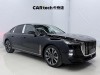 Hongqi H9 2026