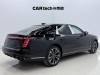 Hongqi H9 2026