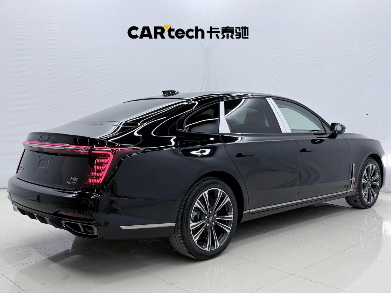Hongqi H9 2026