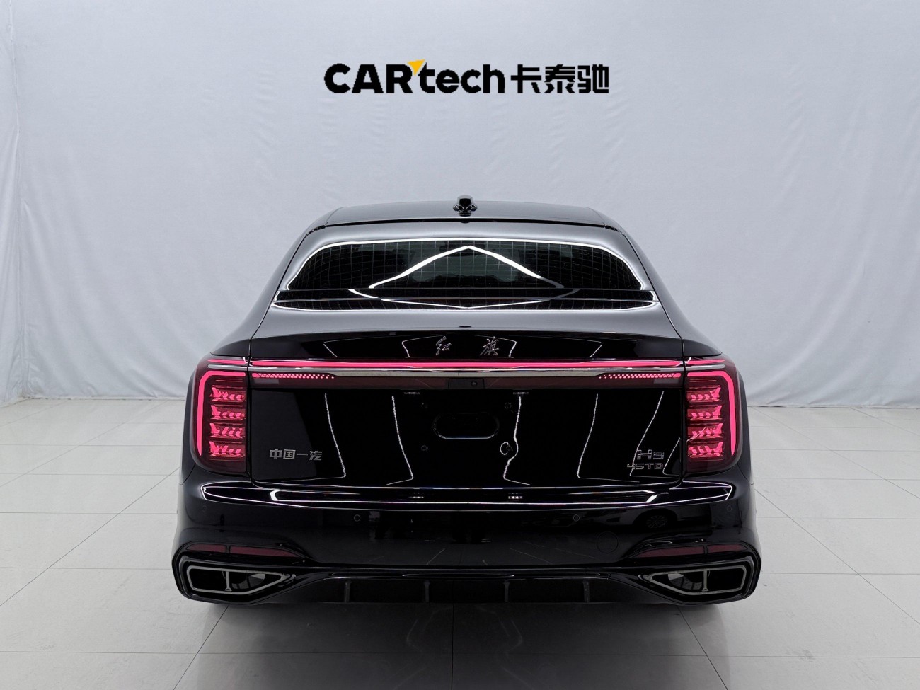 Hongqi H9 2026