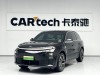Li Auto L6 2025