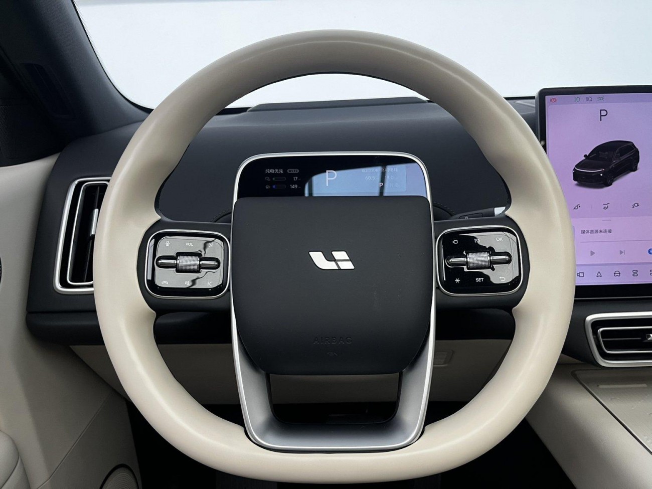 Li Auto L6 2025