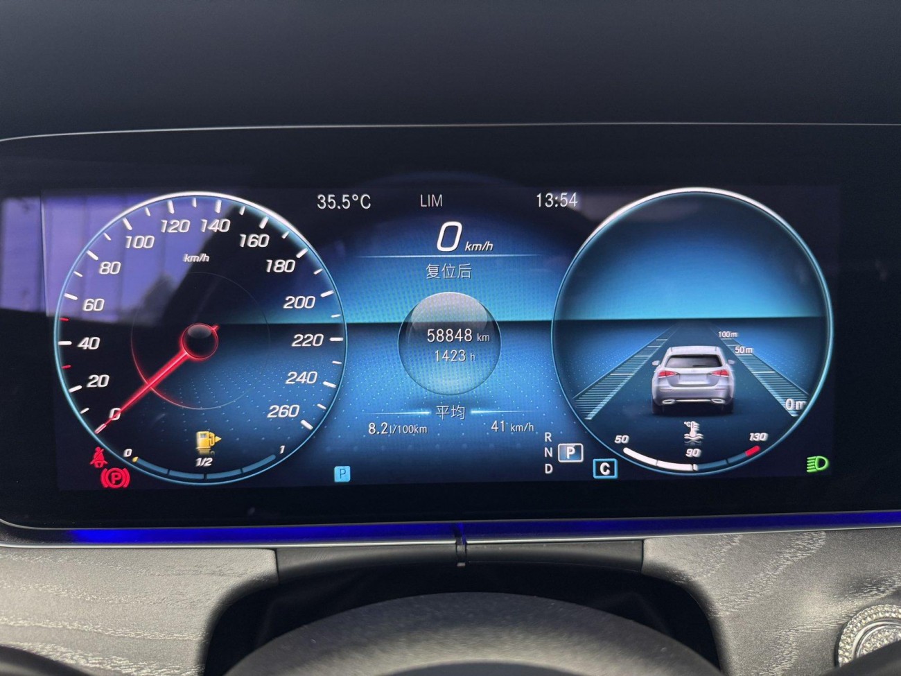 Mercedes-Benz E 300 L 2022