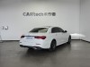 Mercedes-Benz E 300 L 2022