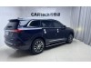 Buick Enclave 2023