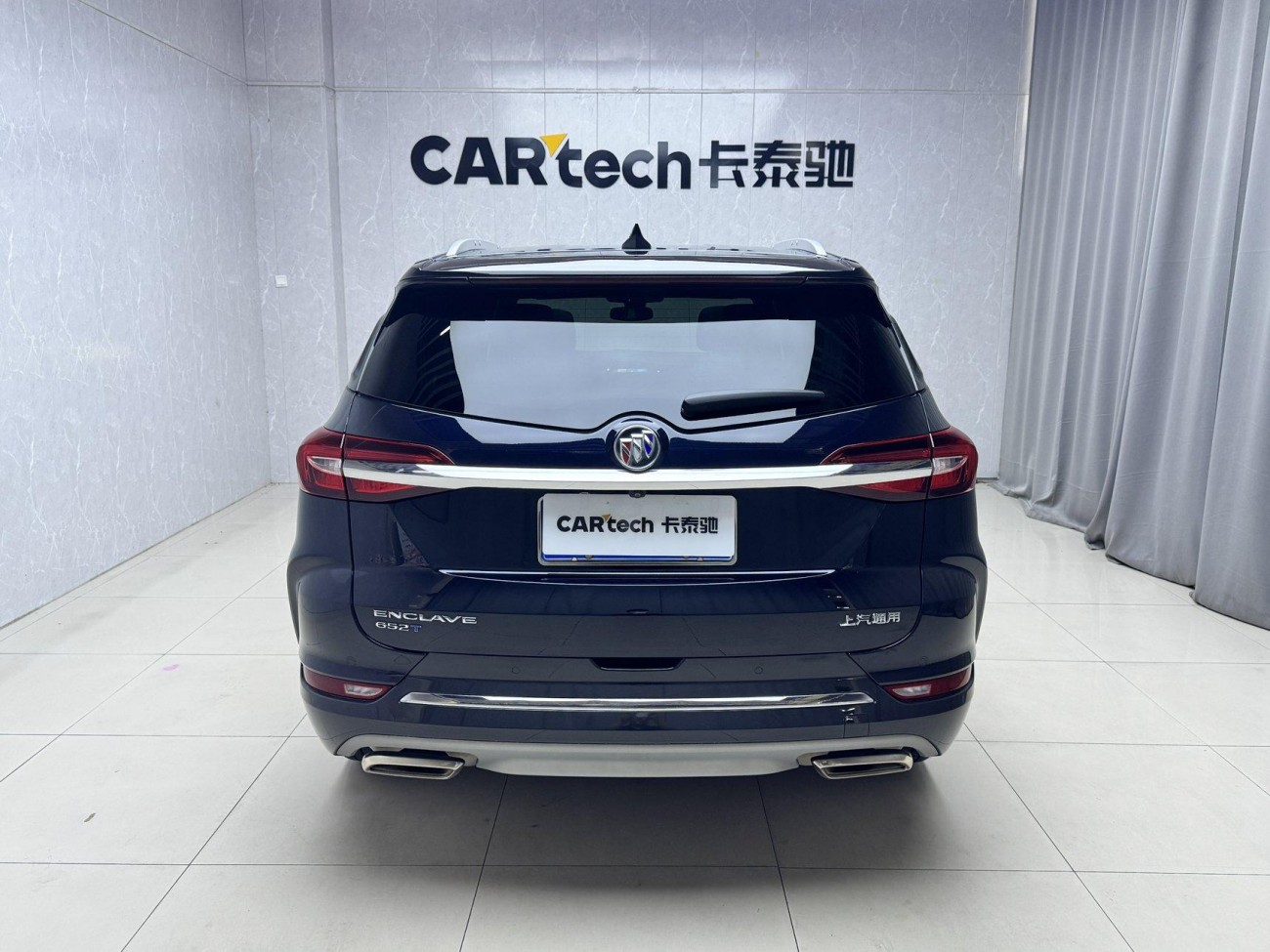 Buick Enclave 2023