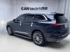 Buick Enclave 2023