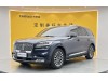 Lincoln Aviator 2022