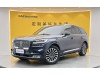 Lincoln Aviator 2022
