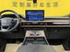 Lincoln Aviator 2022