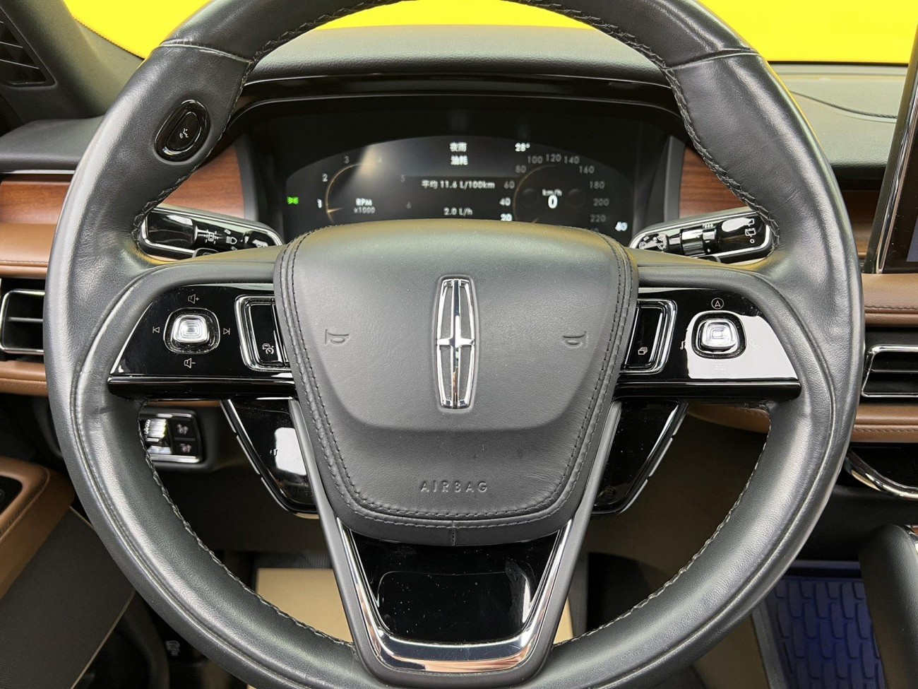 Lincoln Aviator 2022