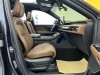 Lincoln Aviator 2022
