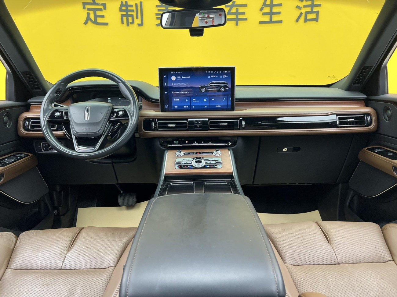 Lincoln Aviator 2022