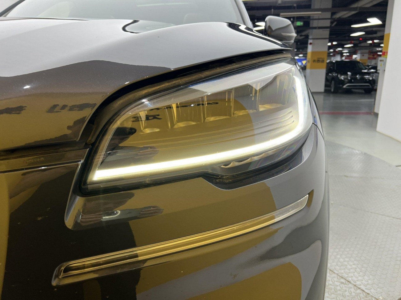 Lincoln Aviator 2022