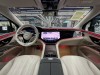 Mercedes-Benz EQS 2026