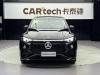 Mercedes-Benz EQS 2026