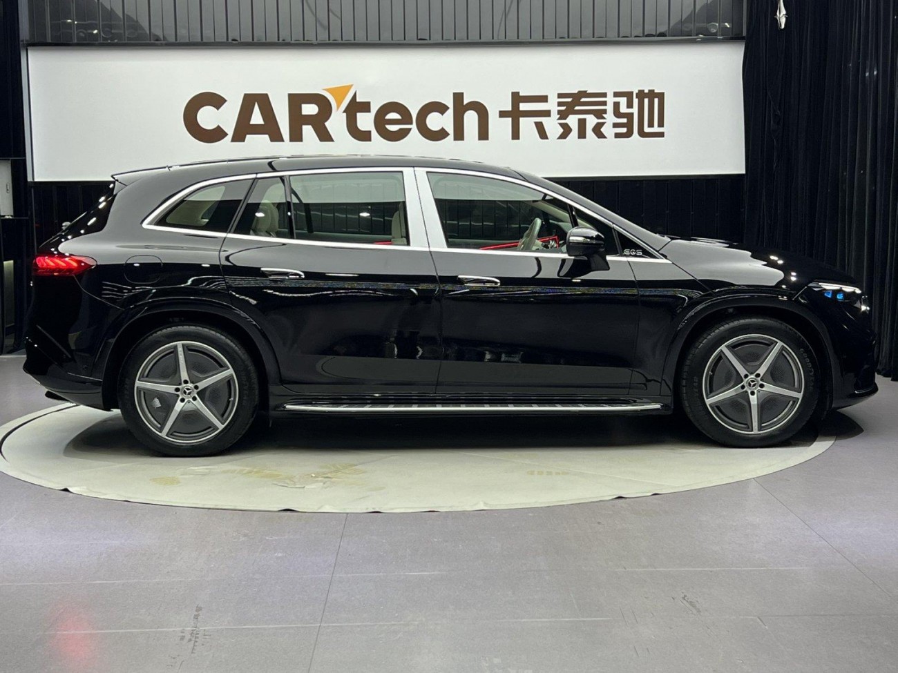 Mercedes-Benz EQS 2026
