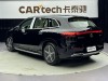 Mercedes-Benz EQS 2026