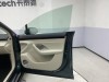 Luxeed R7 2025