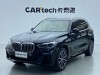 BMW X5 2021