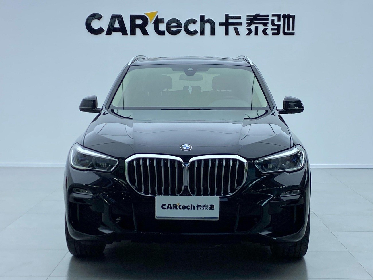 BMW X5 2021